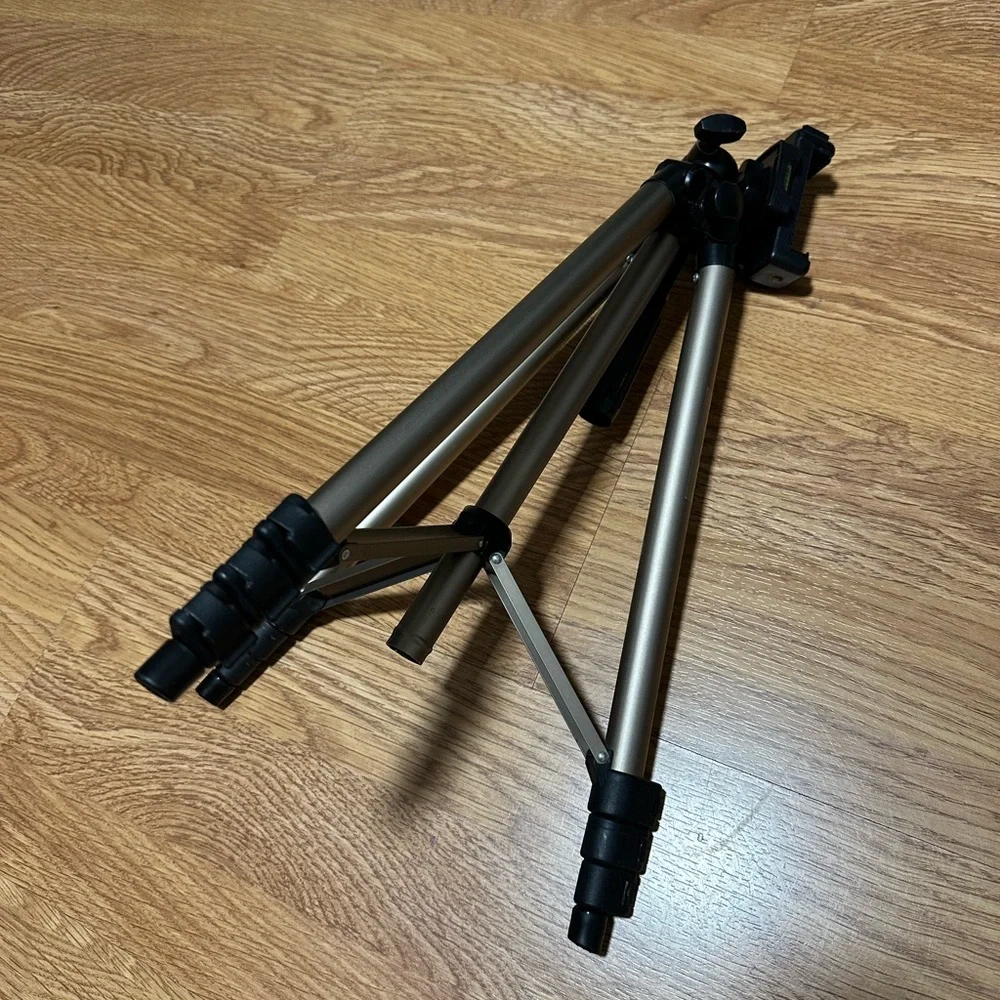 Tripod with Carrying Case
